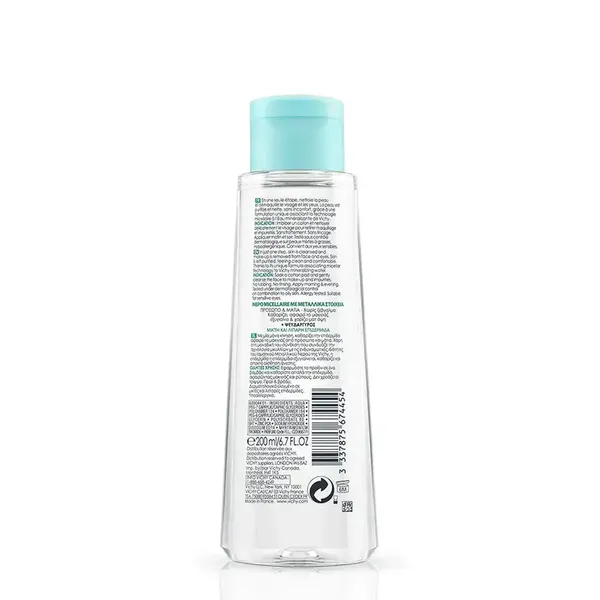 nuoc-tay-trang-cho-da-dau-hon-hop-vichy-purete-thermale-mineral-micellar-water-combination-to-oily-skin-200ml-3