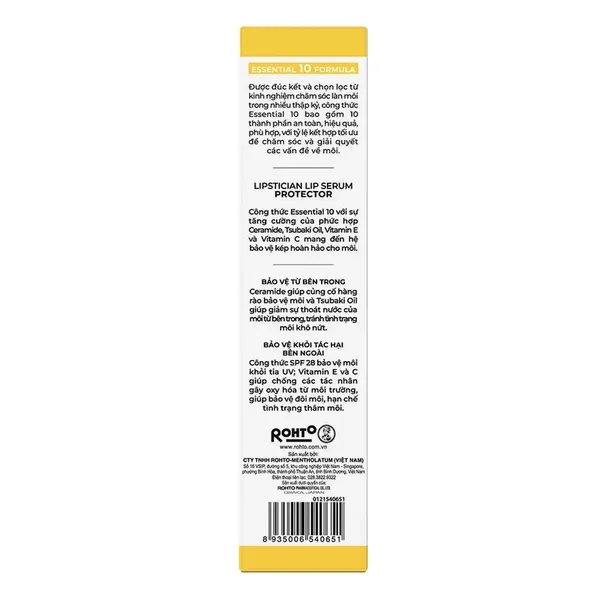 son-duong-moi-lipstician-lip-serum-protector-9-5g-2