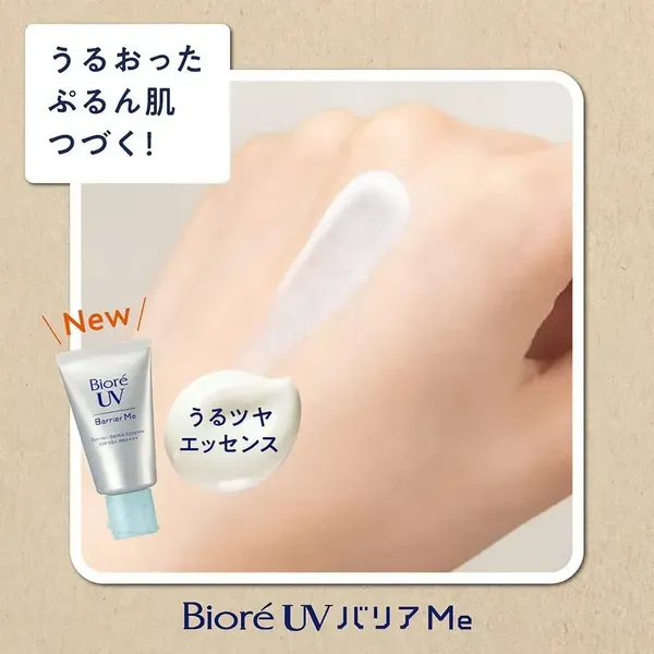 tinh-chat-chong-nang-diu-nhe-biore-uv-barrier-me-cushion-gentle-essence-60g-2