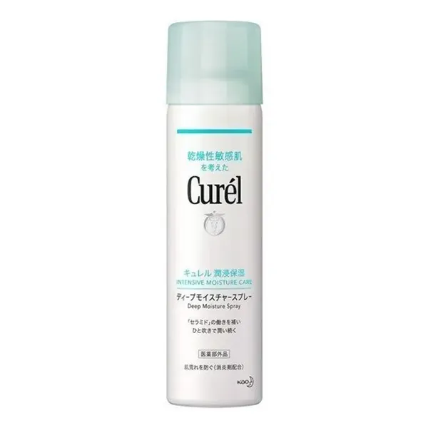 xit-duong-da-cap-am-chuyen-sau-curel-deep-moisture-spray-60ml-150ml-1