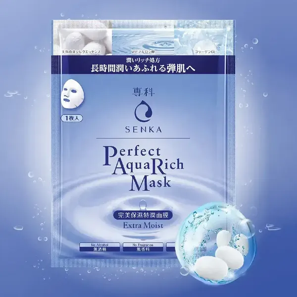 mat-na-sieu-duong-am-san-chac-da-senka-perfect-aqua-rich-extra-moist-mask-23g-1