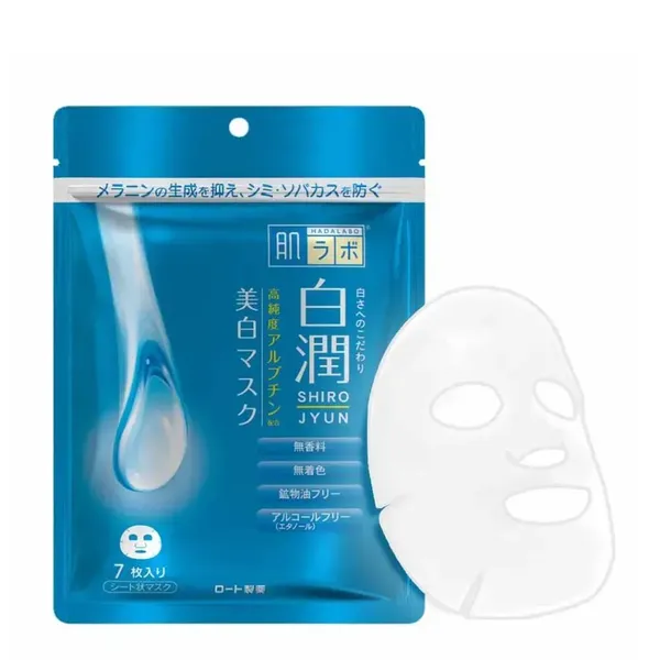 mat-na-duong-trang-hada-labo-shirojyun-whitening-mask-7pcs-1