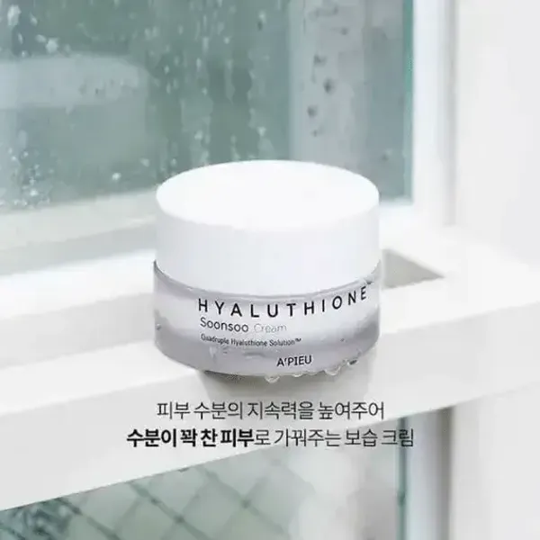 kem-duong-am-a-pieu-hyaluthione-soonsoo-cream-2