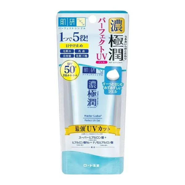 kem-chong-nang-cap-am-hada-labo-koi-gokujyun-perfect-uv-gel-50g-3