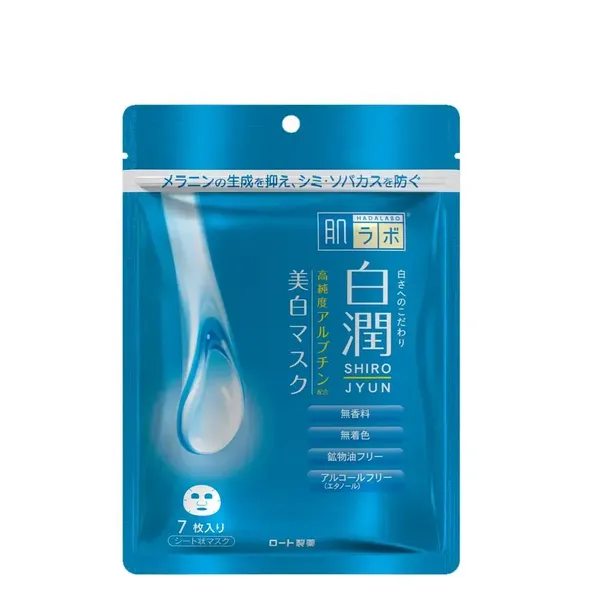 mat-na-duong-trang-hada-labo-shirojyun-whitening-mask-7pcs-2