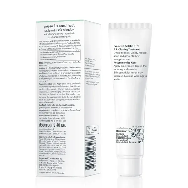 tinh-chat-tri-mun-mo-vet-tham-tai-tao-da-ngan-ngua-mun-eucerin-proacne-clearing-treatment-40ml-3