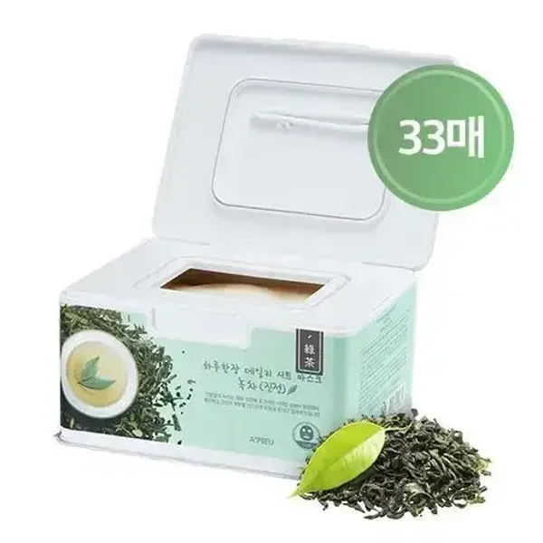 mat-na-dang-rut-a-pieu-daily-sheet-mask-green-tea-soothing-33pc-1