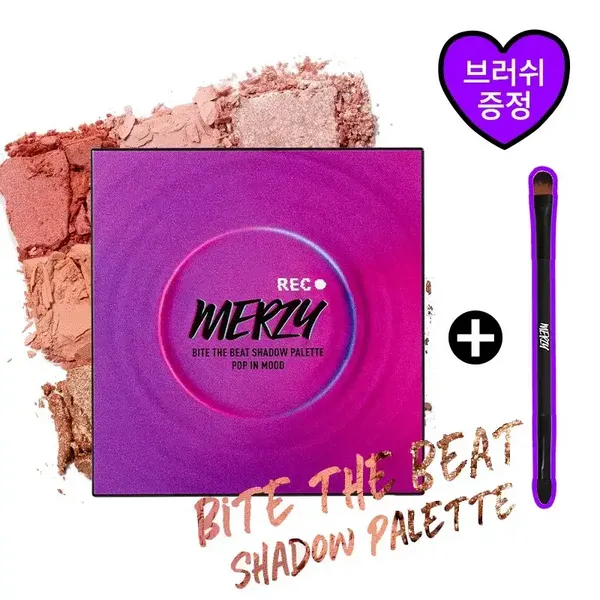 bang-mau-mat-merzy-bite-the-beat-shadow-palette-pop-in-mood-13-1g-1