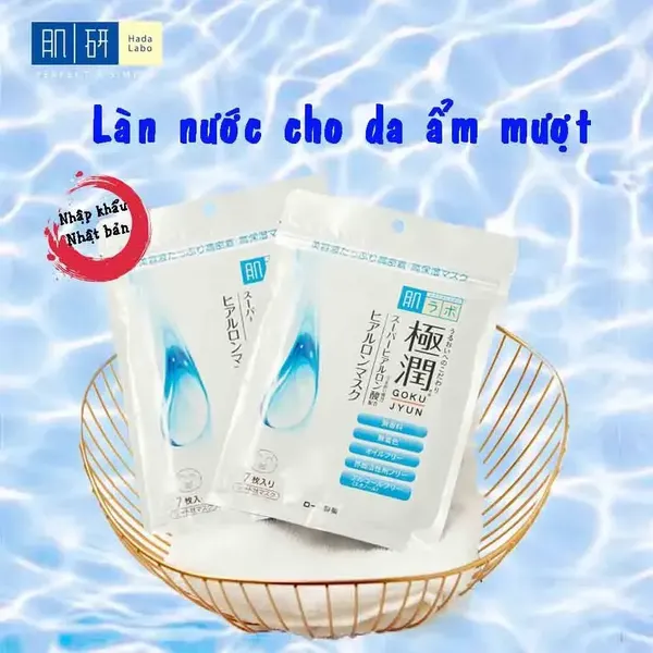 mat-na-duong-am-hada-labo-gokujyun-hyaluron-mask-7pcs-3