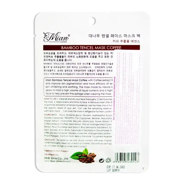 mat-na-ca-phe-mian-bamboo-tencel-mask-coffee-21g-2