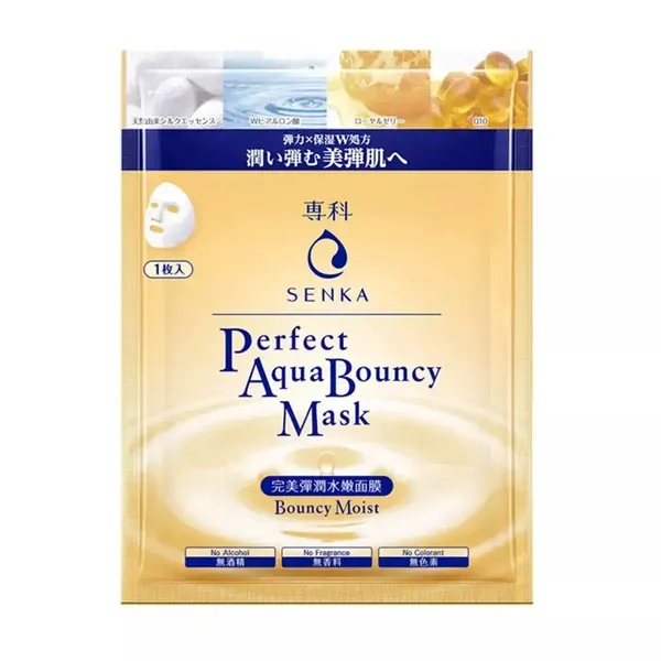 mat-na-chong-lao-hoa-cap-am-senka-perfect-aqua-bouncy-moist-mask-25ml-1