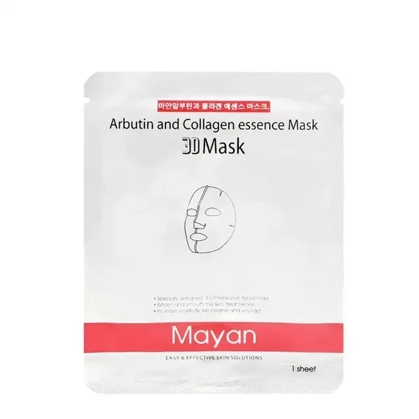 mat-na-duong-sang-da-mayan-arbutin-and-collagen-essence-mask-25g-1