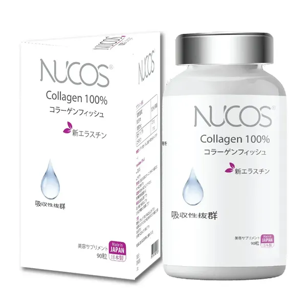 vien-uong-collagen-100-ngan-ngua-lao-hoa-da-nucos-collagen-100-for-anti-aging-90-vien-2