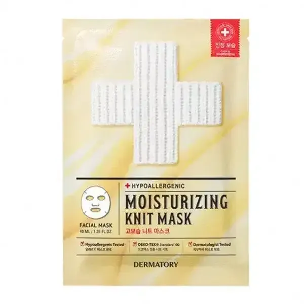 mat-na-duong-am-dermatory-hypoallergenic-moisturizing-knit-mask-40ml-1