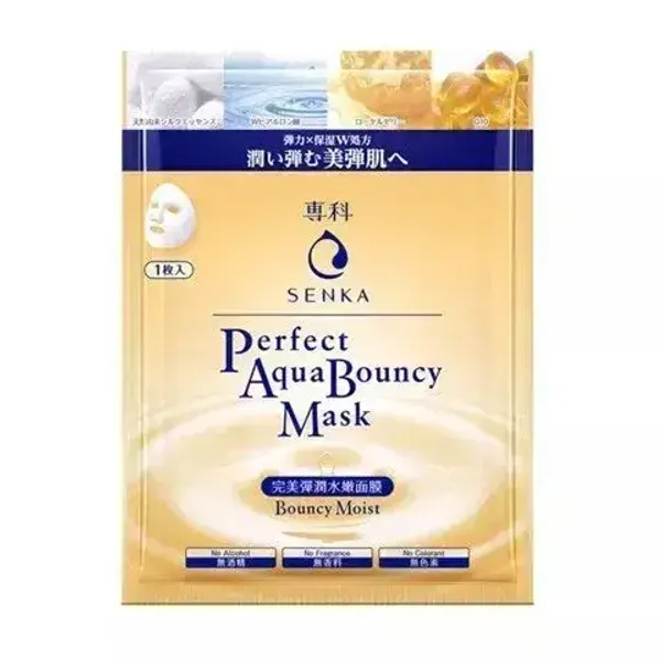 gwp-mat-na-chong-lao-hoa-cap-am-senka-perfect-aqua-bouncy-moist-mask-25ml-1