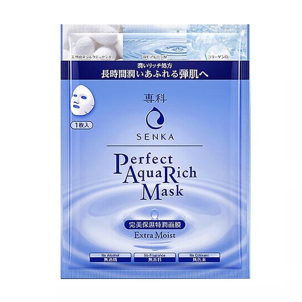 mat-na-sieu-duong-am-san-chac-da-senka-perfect-aqua-rich-extra-moist-mask-23g-3