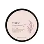 kem-massage-lam-sang-da-rice-water-bright-facial-massage-cream-200ml-1