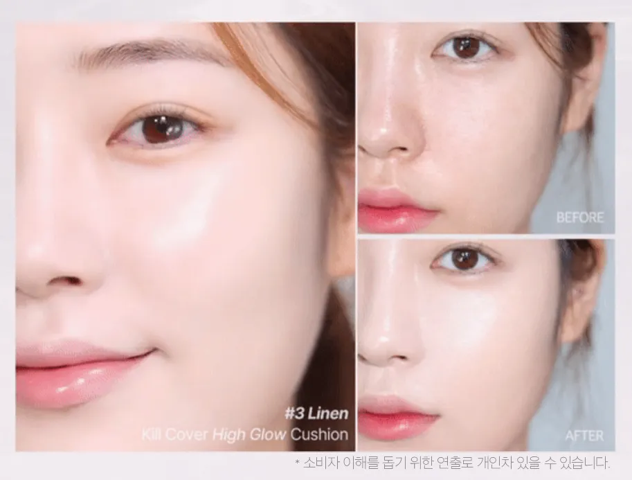 cushion-da-kho-clio-high-glow