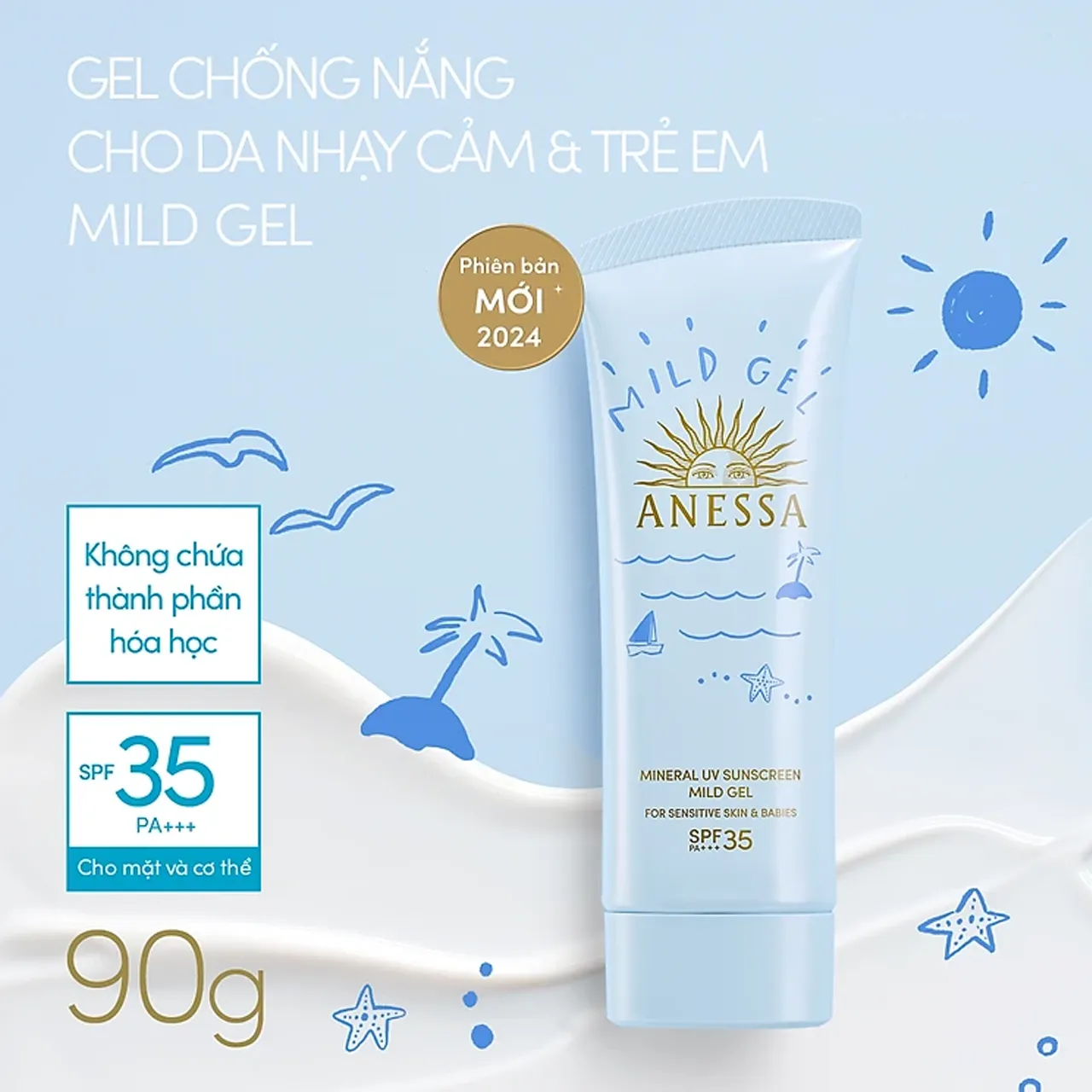 Gel Chống Nắng Cho Da Nhạy Cảm Và Trẻ Em ANESSA MOISTURE UV SUNSCREEN MILD GEL 90G