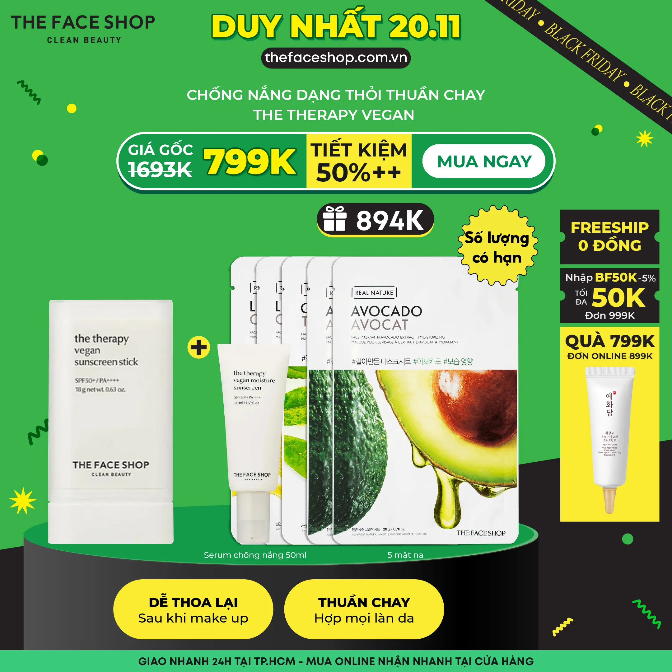 https://thefaceshop.com.vn/products/fmgt-son-tint-hieu-ung-bong-muot-moi-the-face-shop-lip-glaze-5g