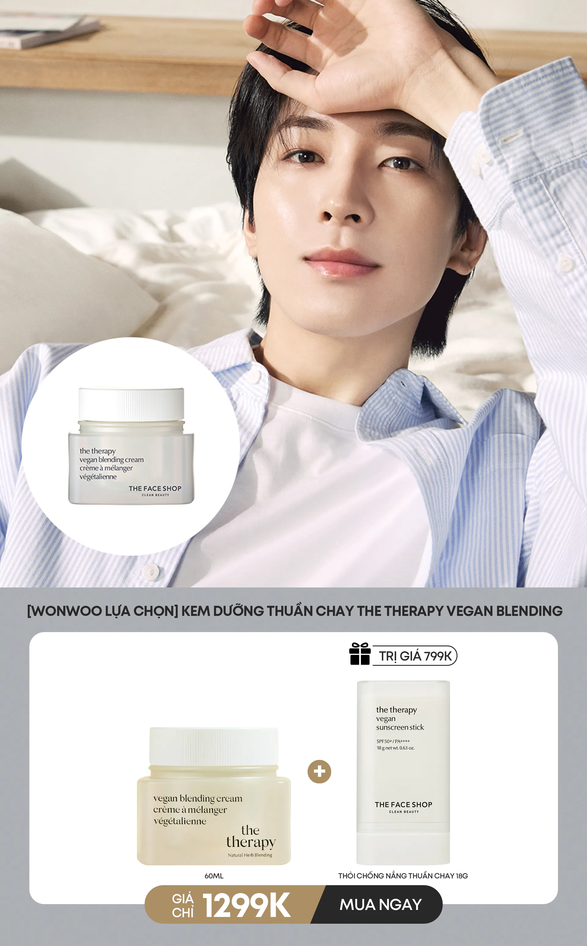 https://thefaceshop.com.vn/products/sua-rua-mat-tre-hoa-da-yehwadam-hwansaenggo-serum-infused-foaming-cleanser-150ml