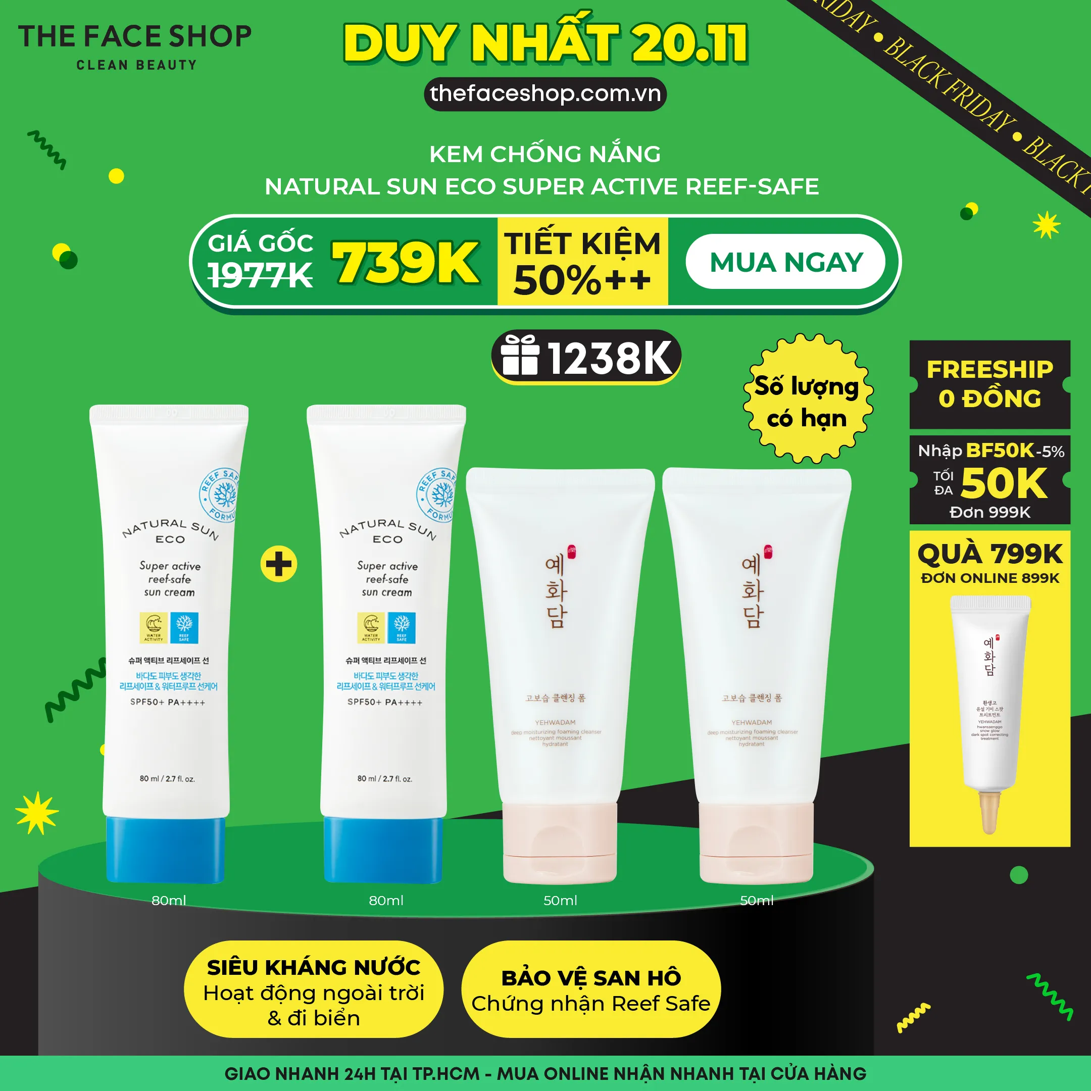 https://thefaceshop.com.vn/products/fmgt-son-tint-hieu-ung-bong-muot-moi-the-face-shop-lip-glaze-5g