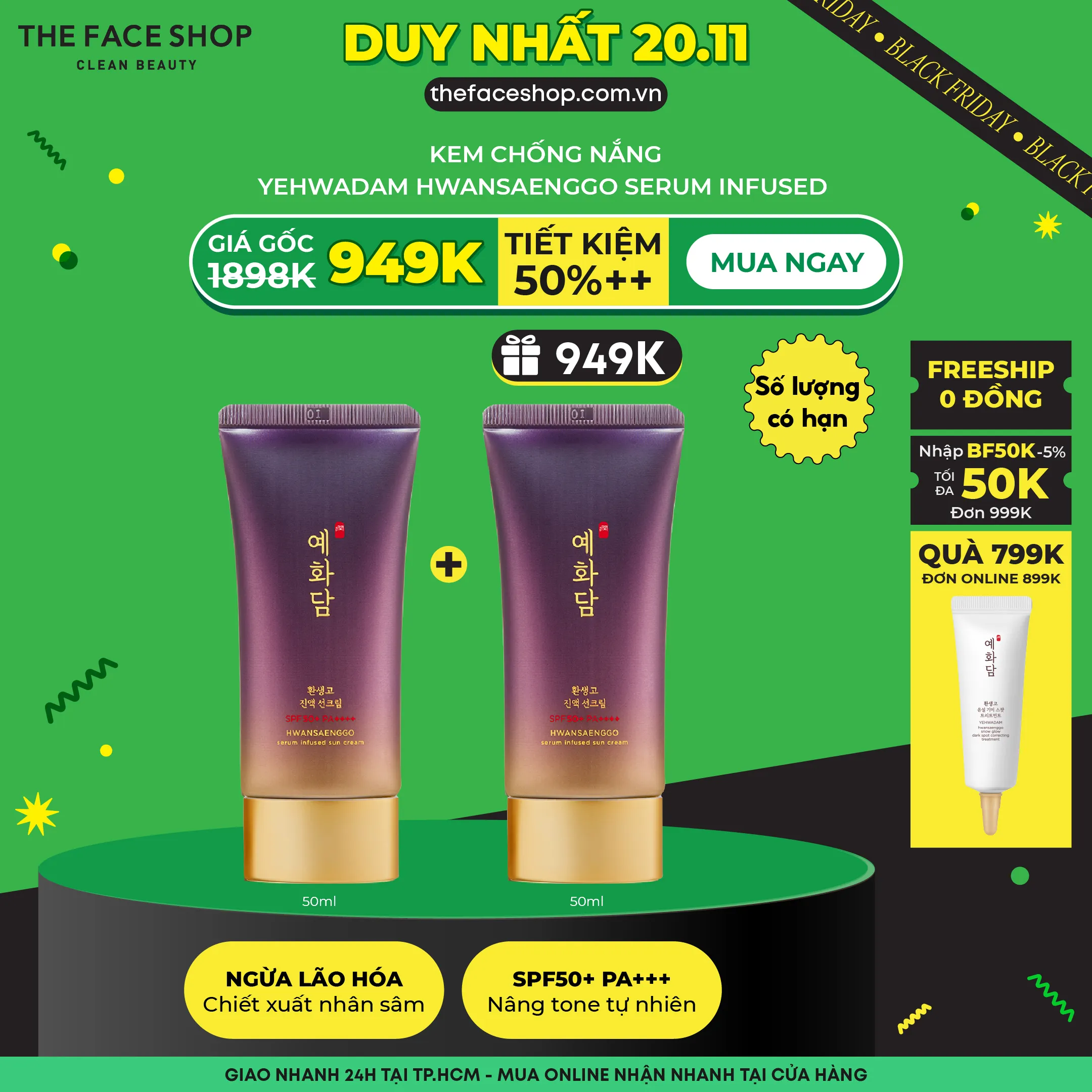 https://thefaceshop.com.vn/products/combo-mua-kem-duong-tay-cung-cap-am
