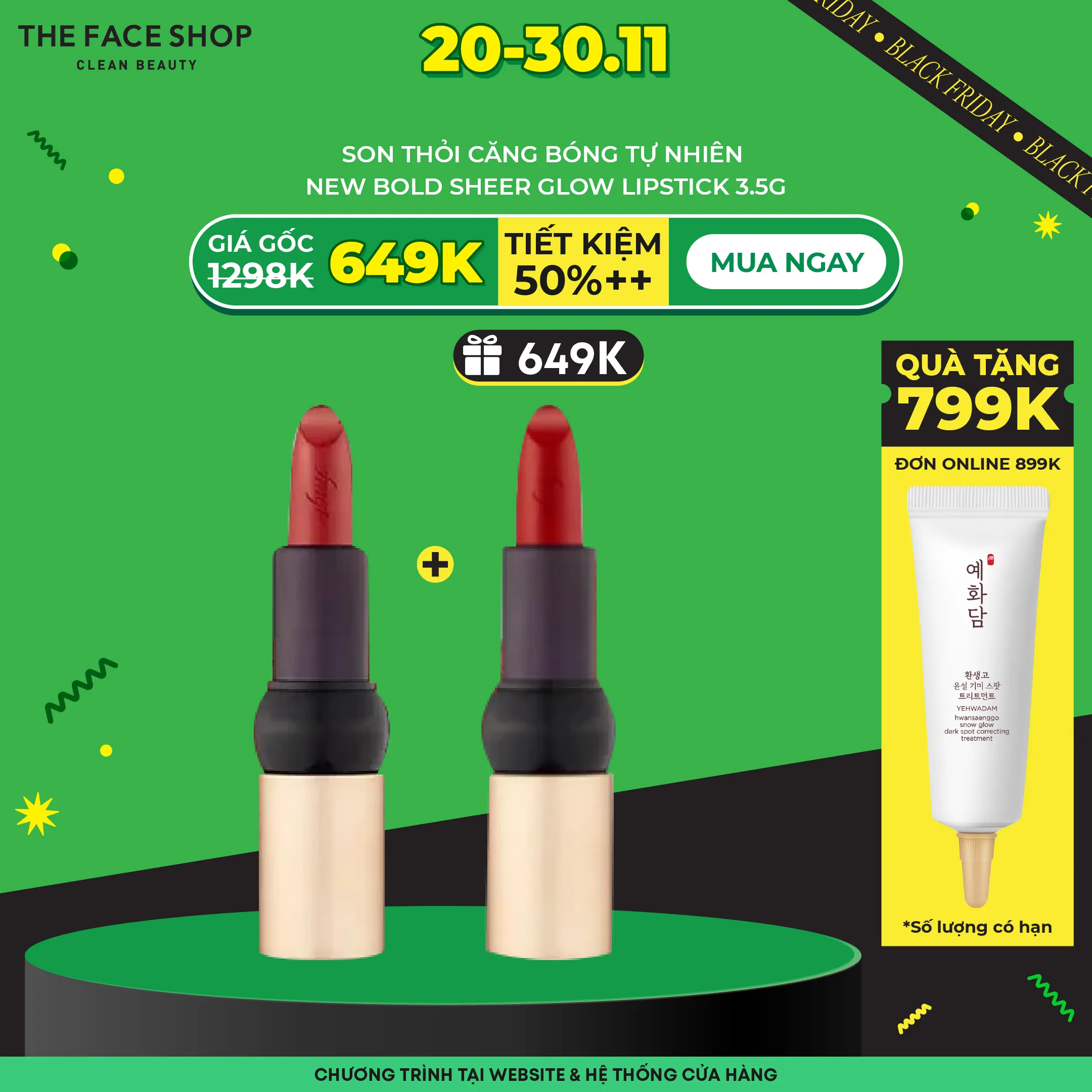 https://thefaceshop.com.vn/products/fmgt-son-tint-hieu-ung-bong-muot-moi-the-face-shop-lip-glaze-5g