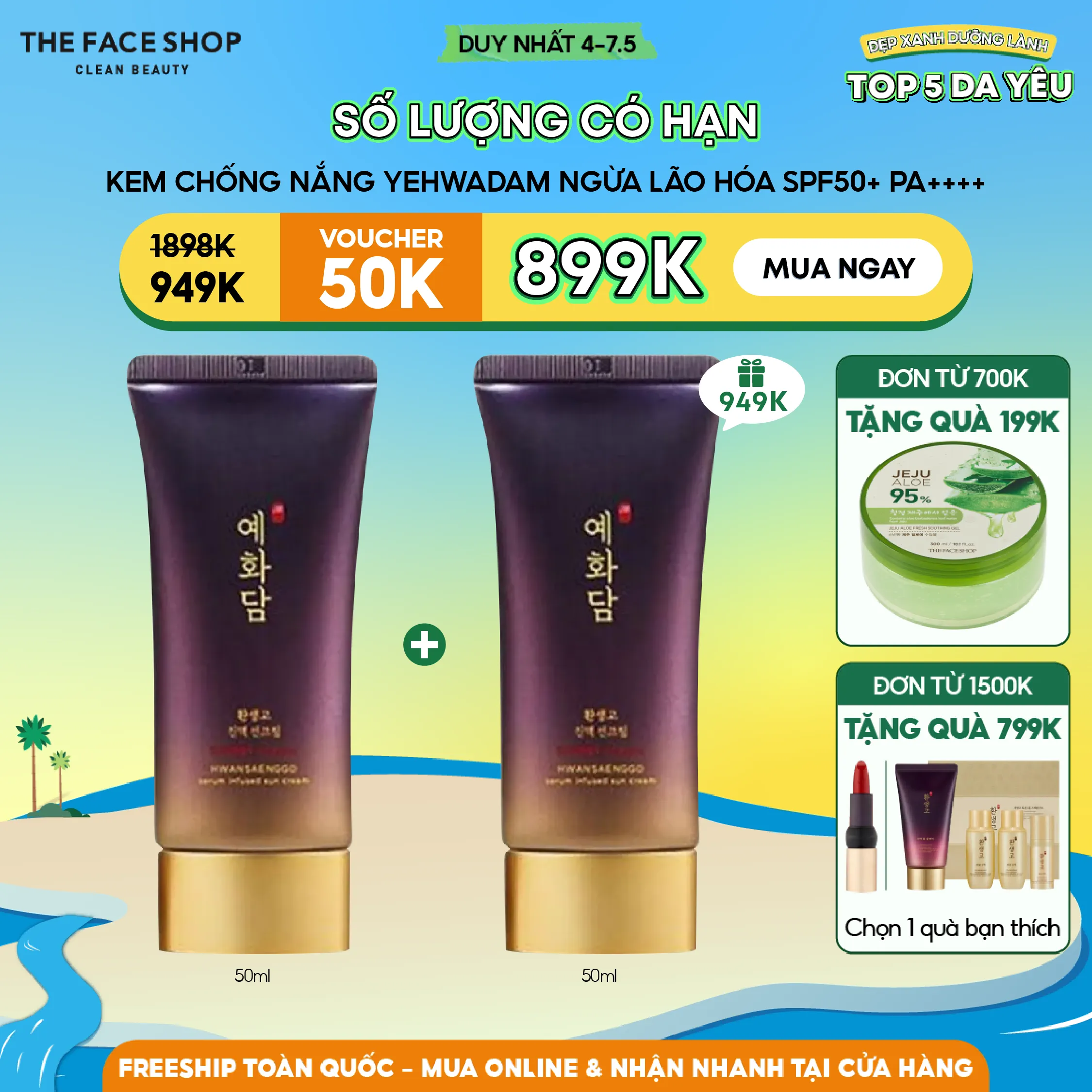 https://thefaceshop.com.vn/products/fmgt-son-tint-hieu-ung-bong-muot-moi-the-face-shop-lip-glaze-5g