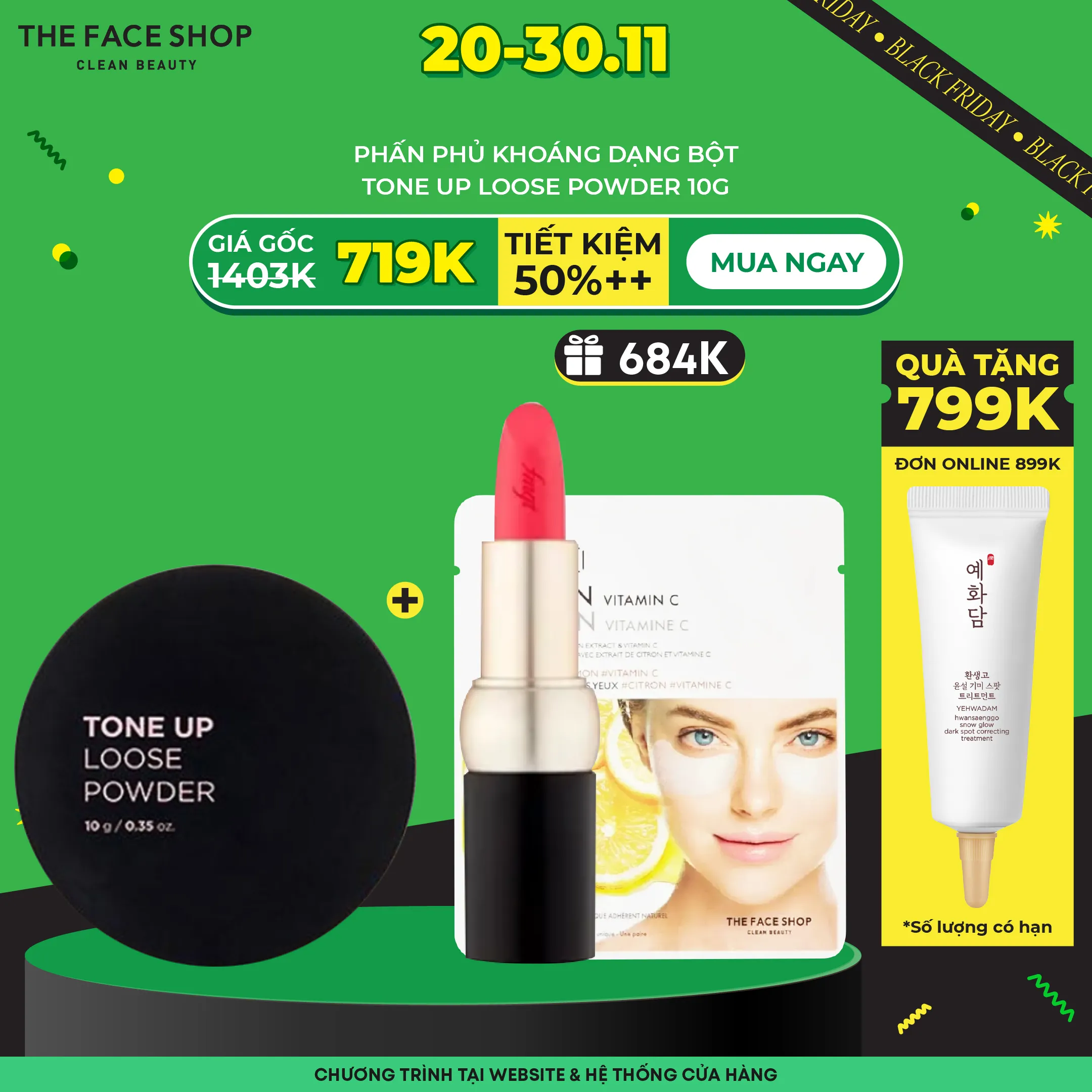 https://thefaceshop.com.vn/products/fmgt-son-tint-hieu-ung-bong-muot-moi-the-face-shop-lip-glaze-5g