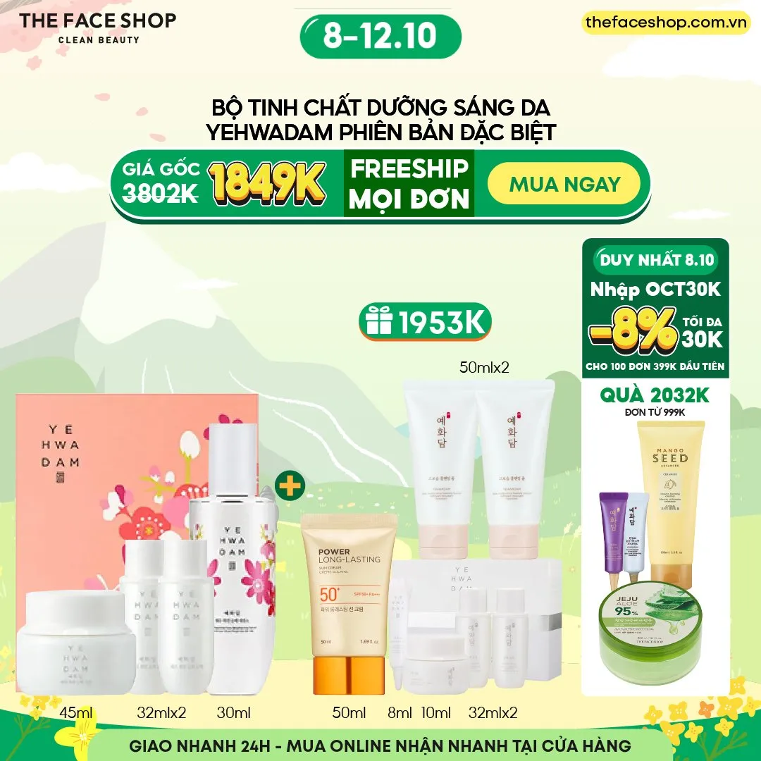 https://thefaceshop.com.vn/products/fmgt-son-tint-hieu-ung-bong-muot-moi-the-face-shop-lip-glaze-5g