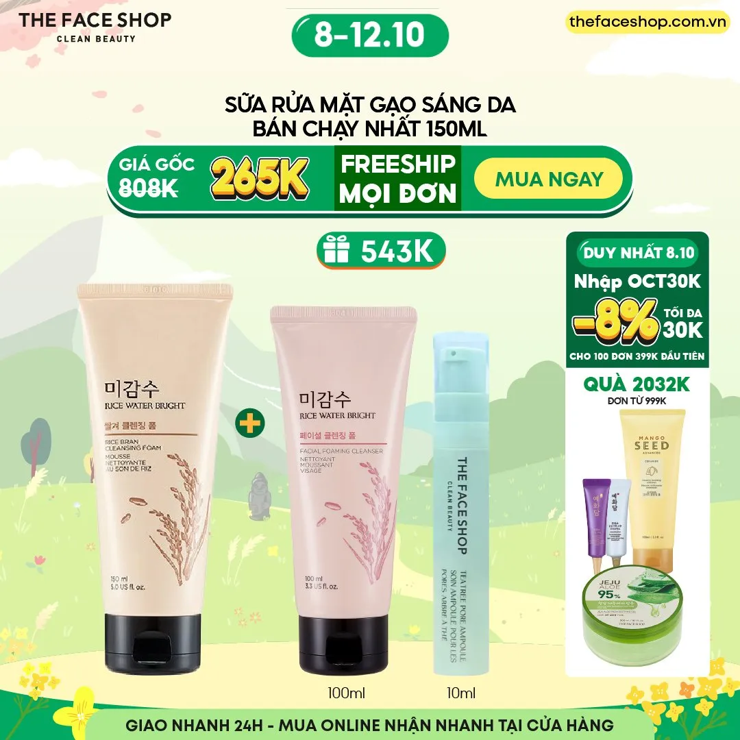 https://thefaceshop.com.vn/products/combo-mua-kem-duong-tay-cung-cap-am