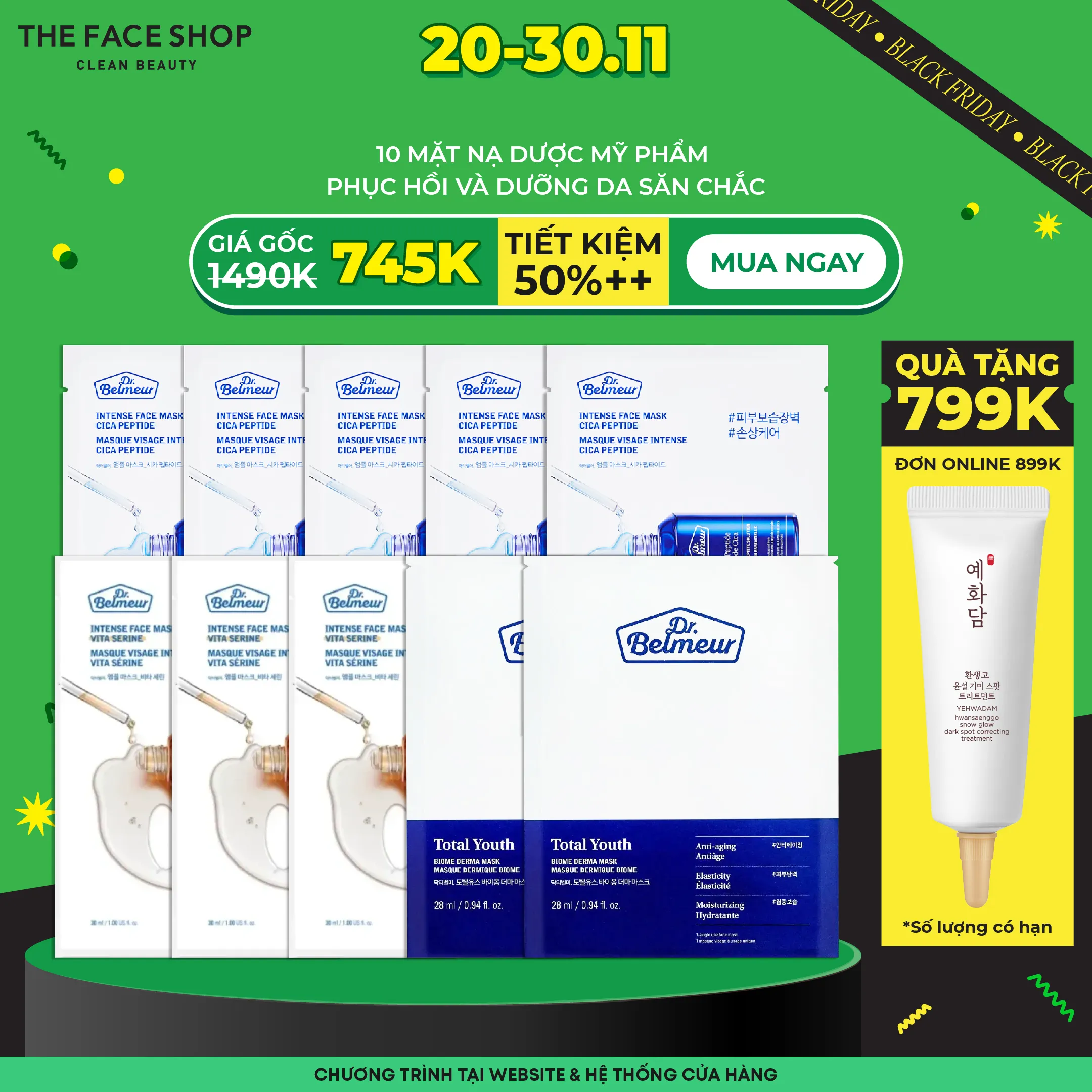 https://thefaceshop.com.vn/products/combo-sua-rua-mat-lam-sach-da-the-face-shop-rice-150ml-10-mat-na-the-face-shop-real-nature-20g-mix-nhieu-loai