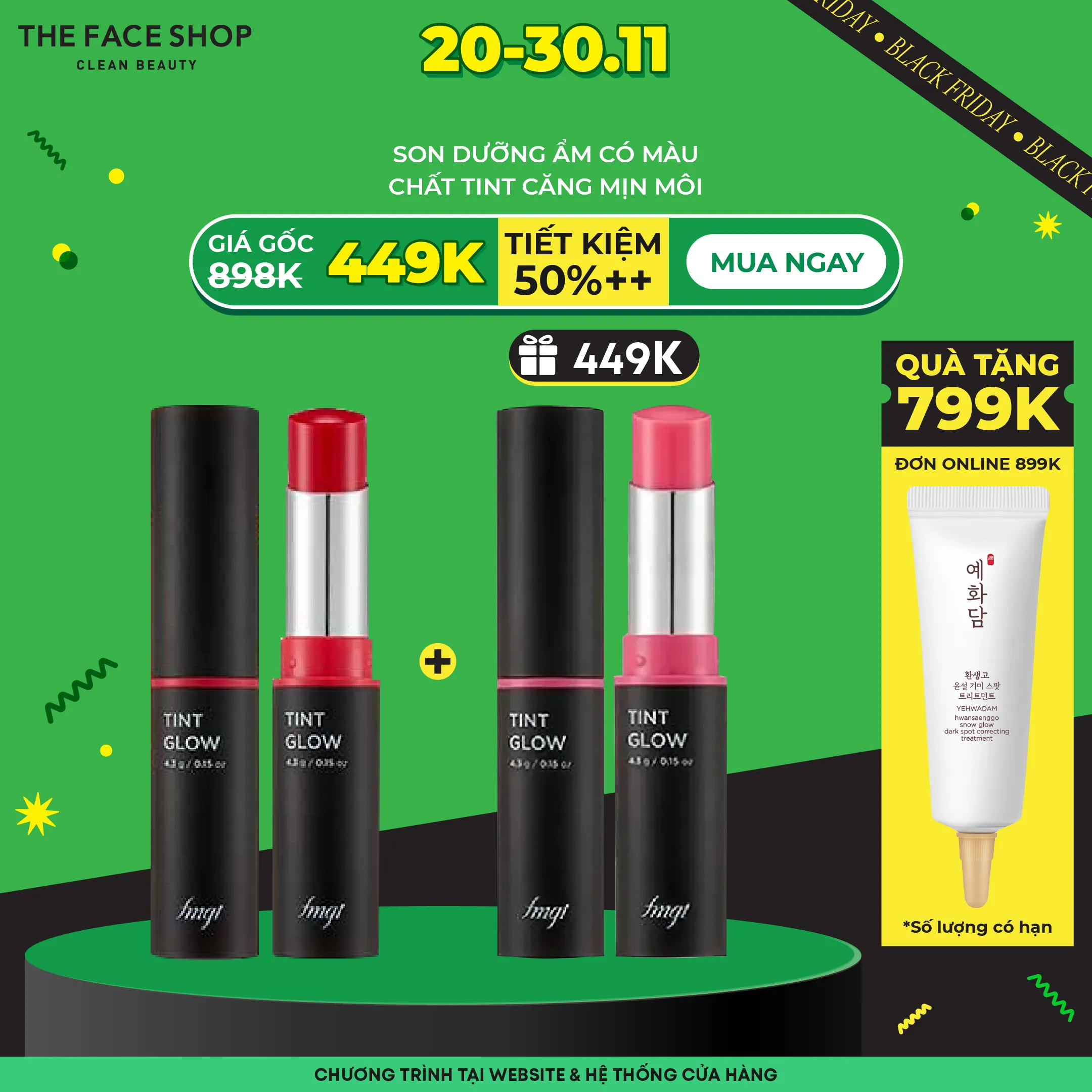 https://thefaceshop.com.vn/products/fmgt-son-tint-hieu-ung-bong-muot-moi-the-face-shop-lip-glaze-5g